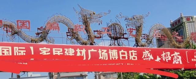 广西玉林博白县的街道风光,有望撤县改市的县城,发展快速|王力|博白|博白县_新浪新闻
