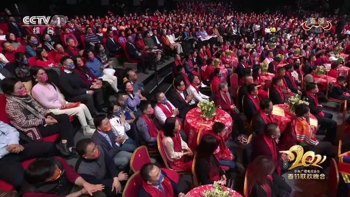2021春晚 春晚观众戴统一口罩 91