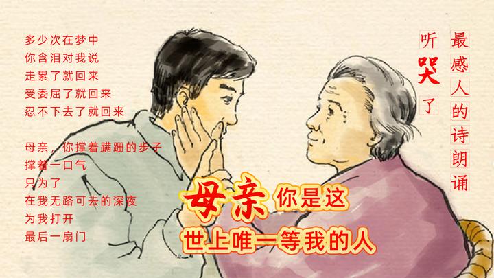 为您推荐: 一首心碎情歌我在想你你在哪里好听又深情唱出牵挂思念之情