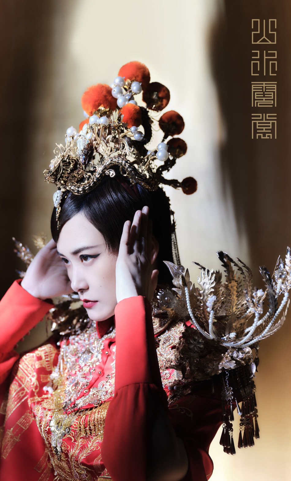 李宇春山水霓裳大秀,舞台大气唯美,国风造型尽展中国服饰之美