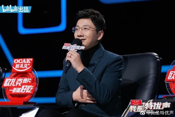 我是特优声方言配音逗人发笑02姜广涛方锦龙跨界联动