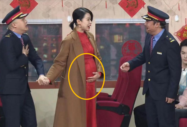 张梓琳上春晚一件衣服80斤六个月孕肚大如箩脚踩恨天高太敬业