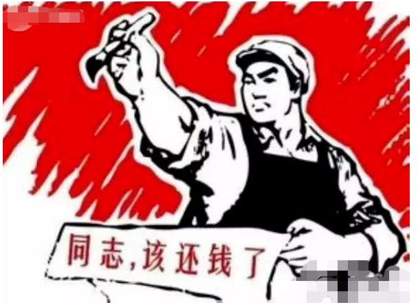 奔驰停在路边被人上锁，车轮挂20把锁，路人都说活该休闲区蓝鸢梦想 - Www.slyday.coM