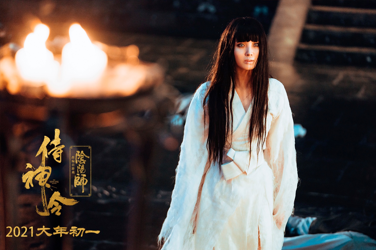 侍神令视效好看剧情精彩却还是让人心碎