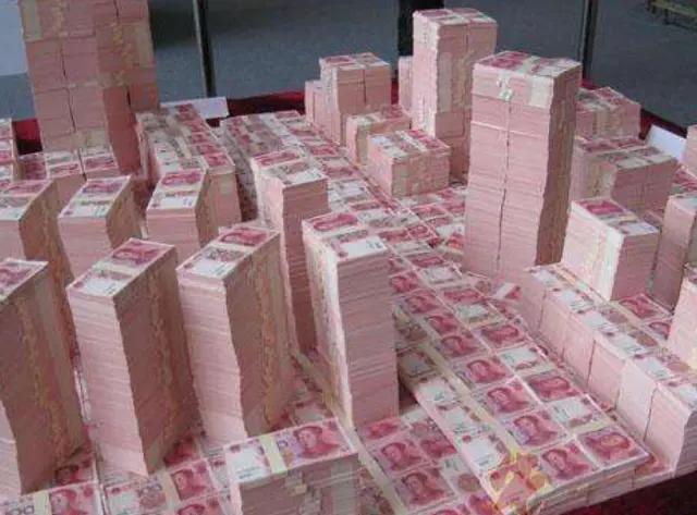 五年后100万房产和100万现金哪个保值银行行长苦日子要来了