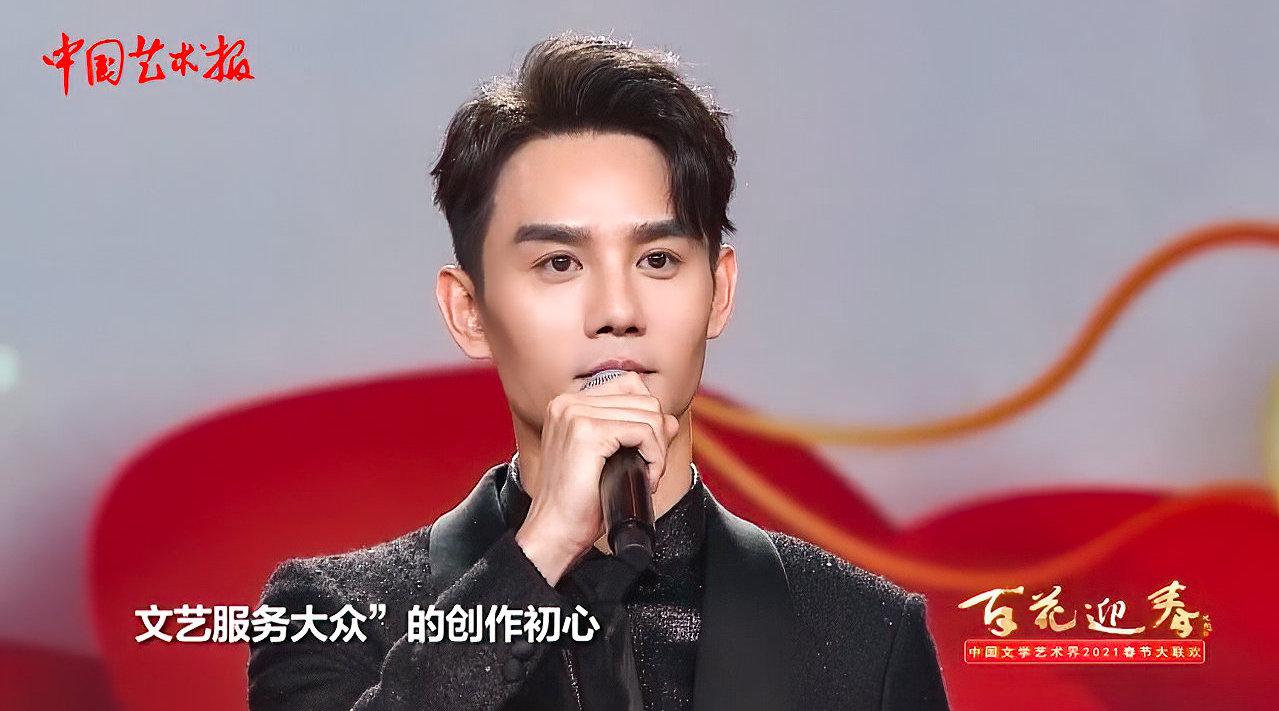 王凯百花迎春主持人首秀cut!