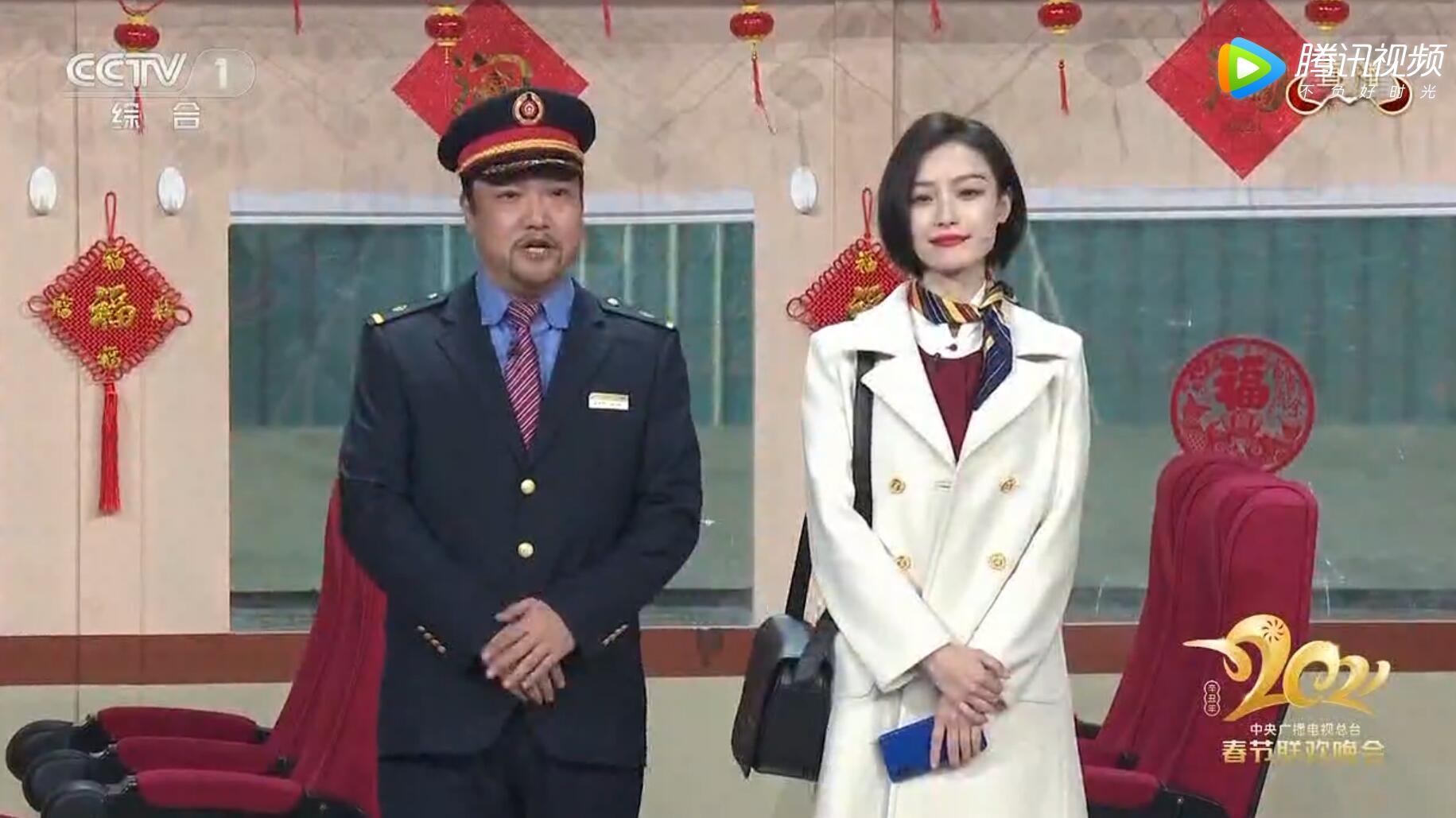 央视春晚贾冰搭档倪妮张雨绮阵容很有看点剧本却非常尴尬