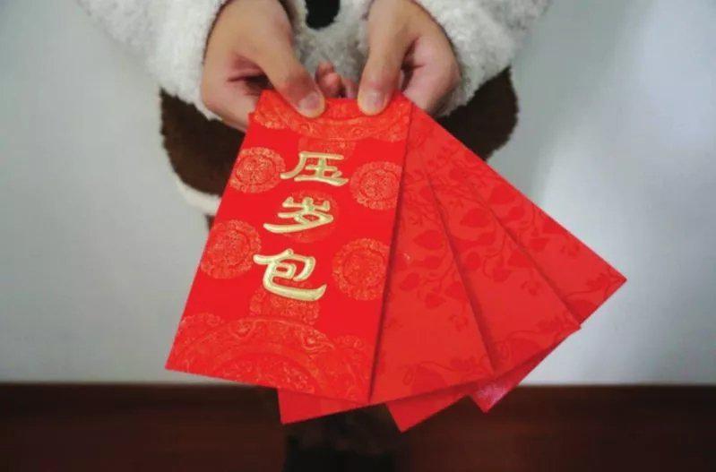 过年发红包，可谓是中国人春节必不可少的人情往来……