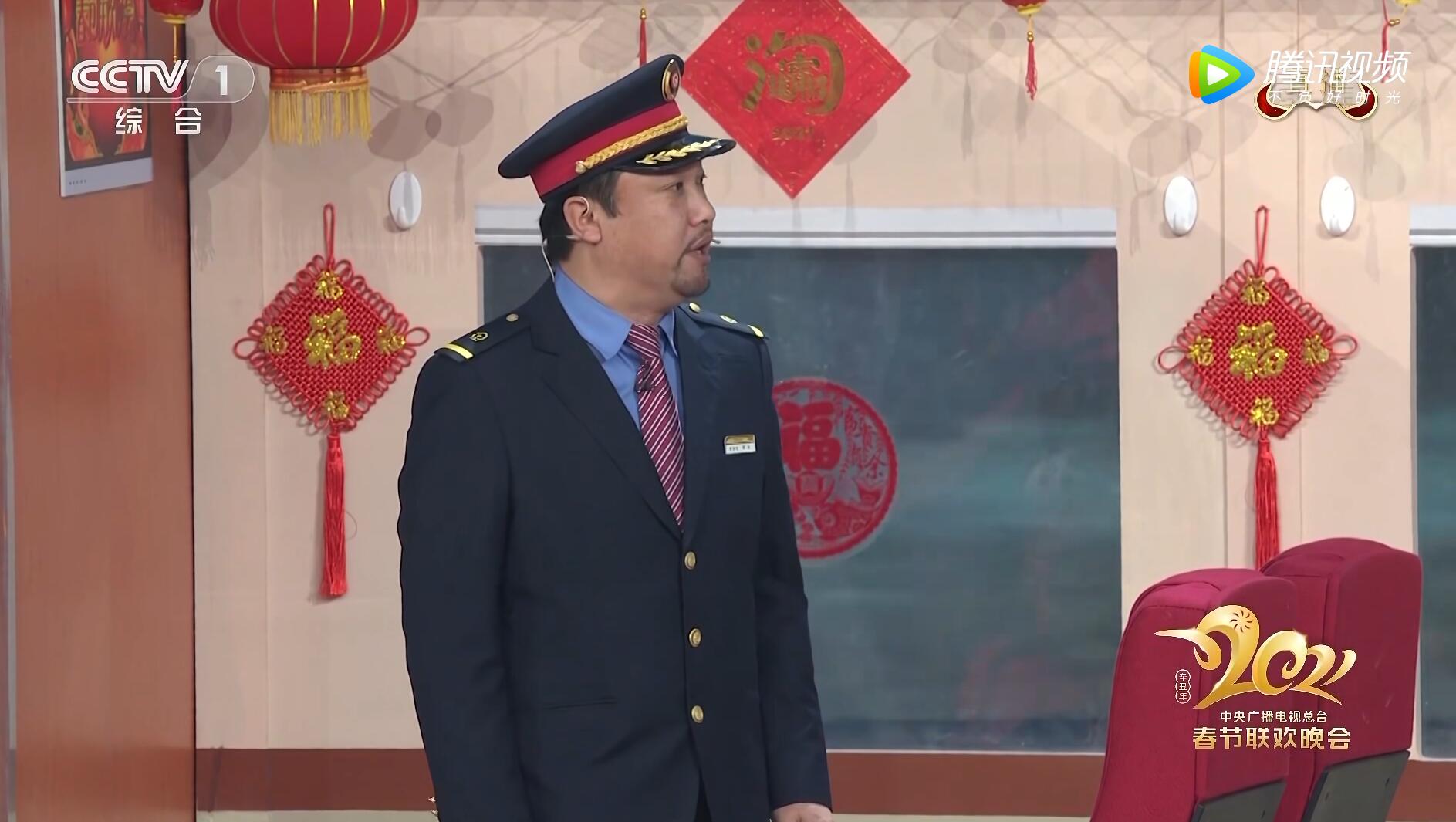 阵容很有看点,剧本却非常尴尬|贾冰|春晚|小品_新浪新闻