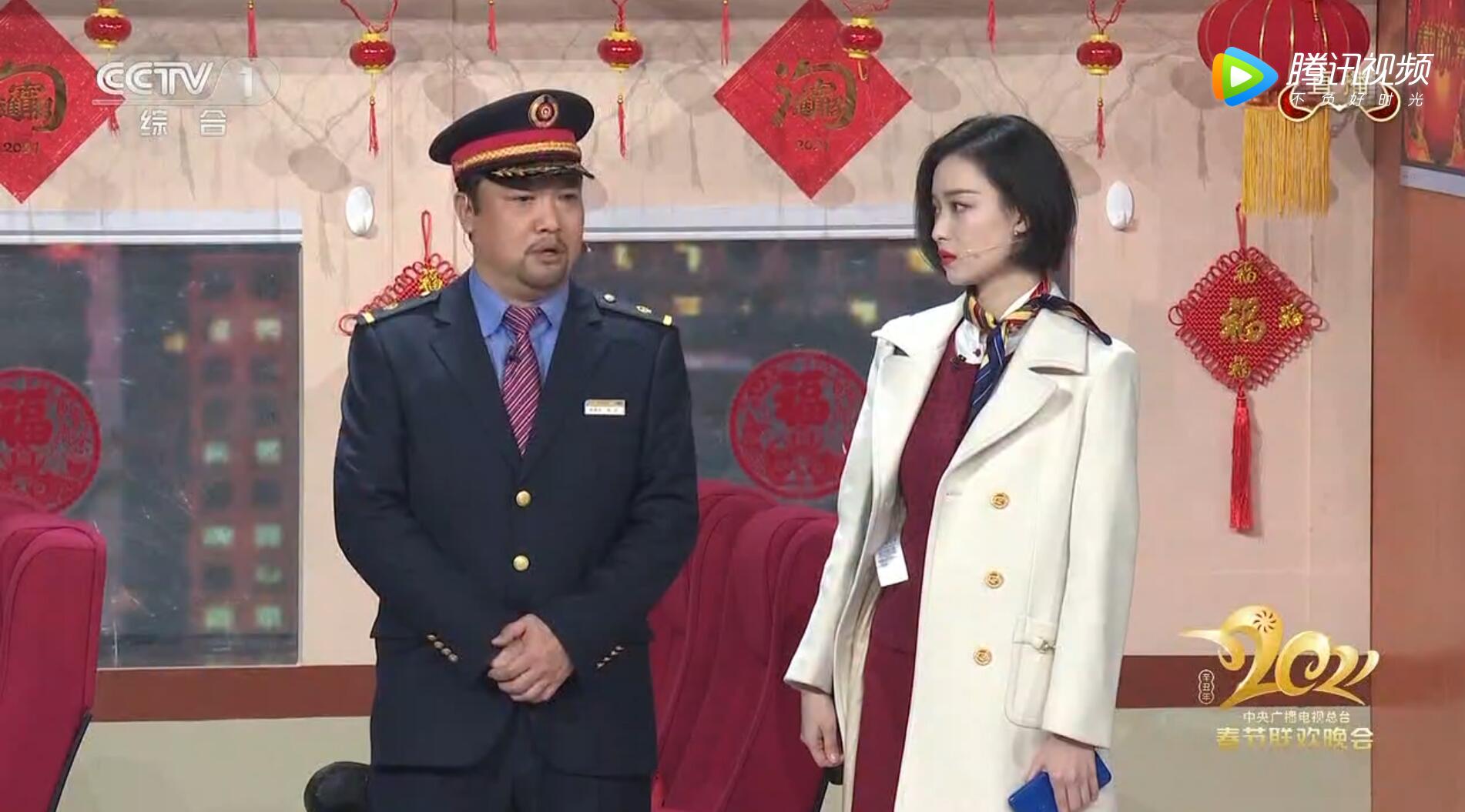 央视春晚贾冰搭档倪妮张雨绮阵容很有看点剧本却非常尴尬