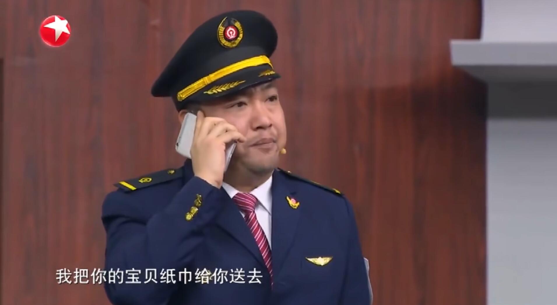 央视春晚贾冰搭档倪妮张雨绮阵容很有看点剧本却非常尴尬