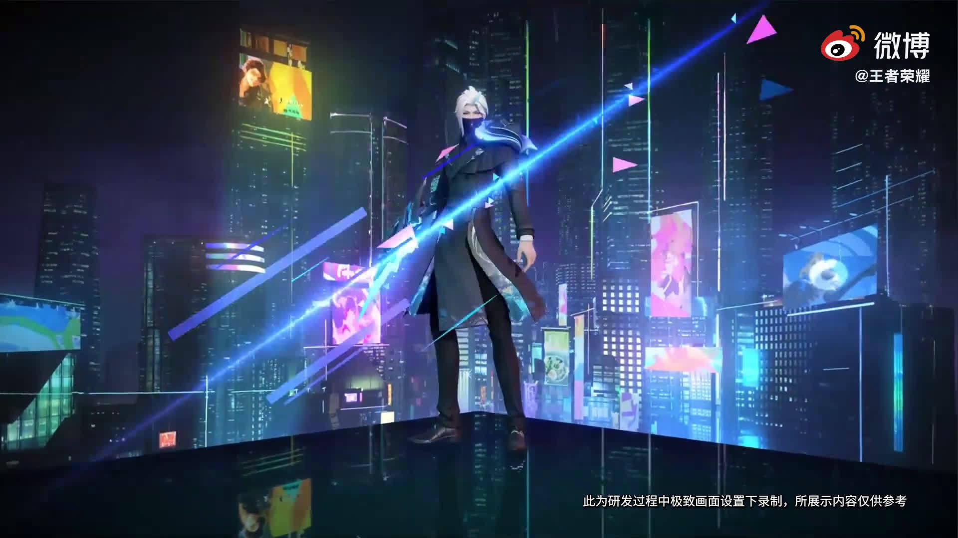 兰陵王花木兰默契交锋爆料