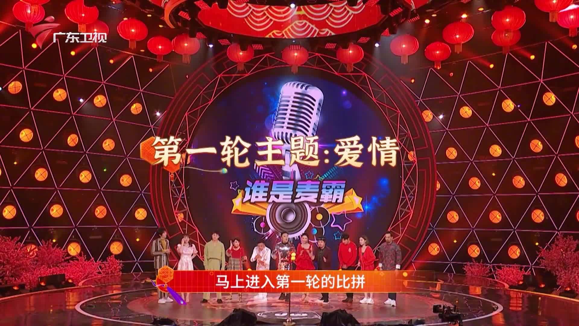 听前奏猜歌名,你能猜出几首春晚?