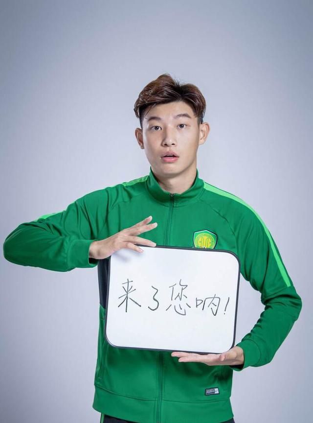 上赛季96年的王子铭已经不是u23球员,让国安为了解决u23首发问题,就