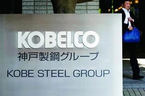 小林化工卖假药40年,伤人夺命!