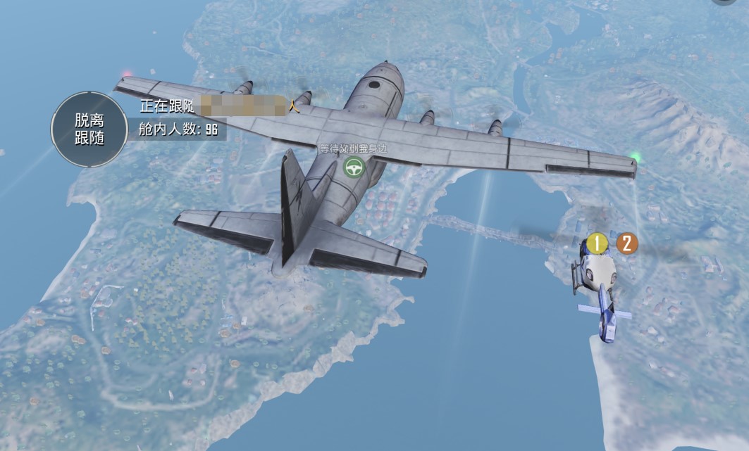 吃鸡玩家花1800抽到一架飞机进游戏后气哭了光子赔钱