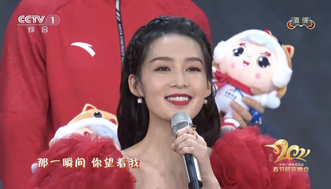 李沁金晨杨幂央视春晚同台比美杨幂不敌金晨李沁或成最大赢家