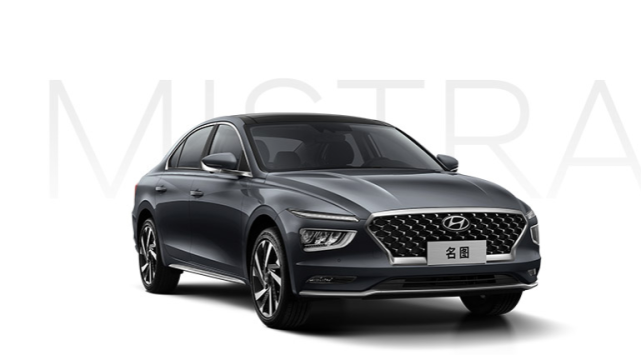 全新现代名图开启预售,豪华感倍增,13.58万起售