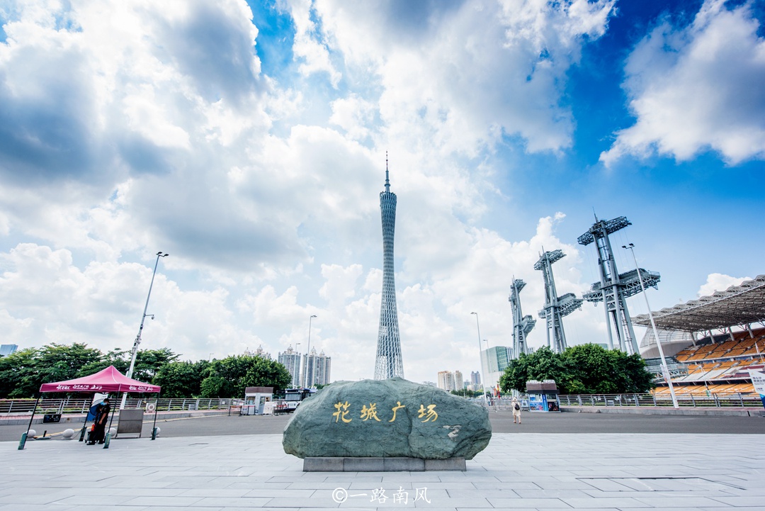 花城是哪个城市(中国花城是哪一座城市)