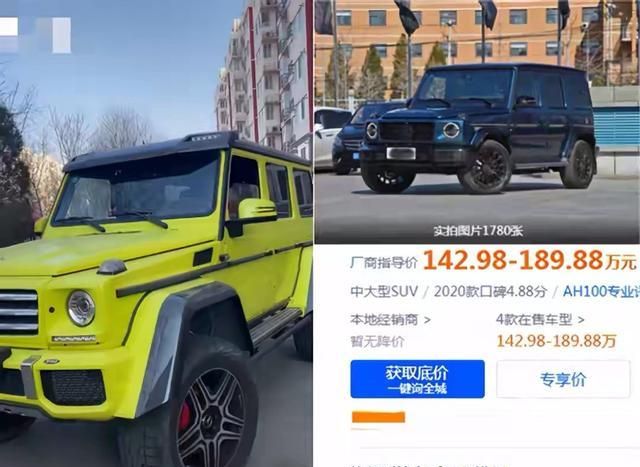 谢广坤女徒开百万豪车,分手后获几千万分手费,五根手指戴满戒指