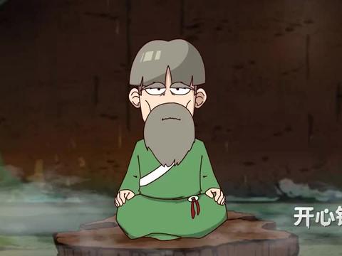 搞笑动画:原来长生不老,是真实存在的噢