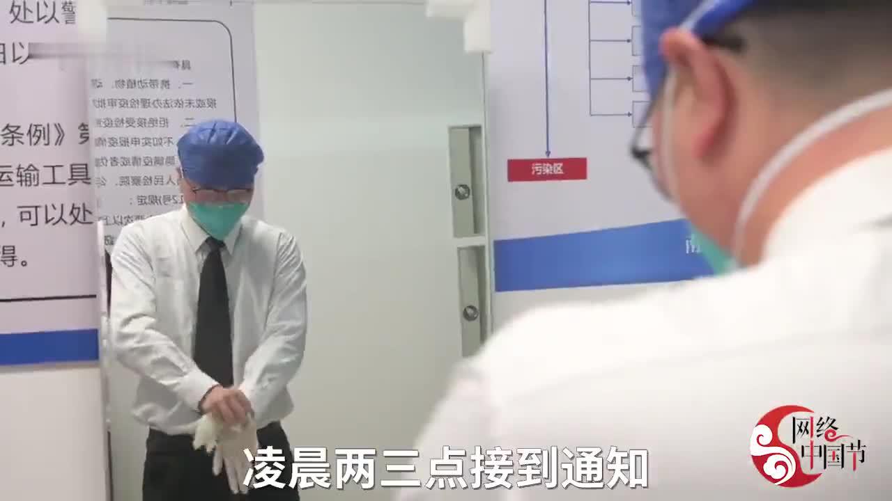 男子视频还原14年前拜年场景环境没变只是大人老了孩子大了