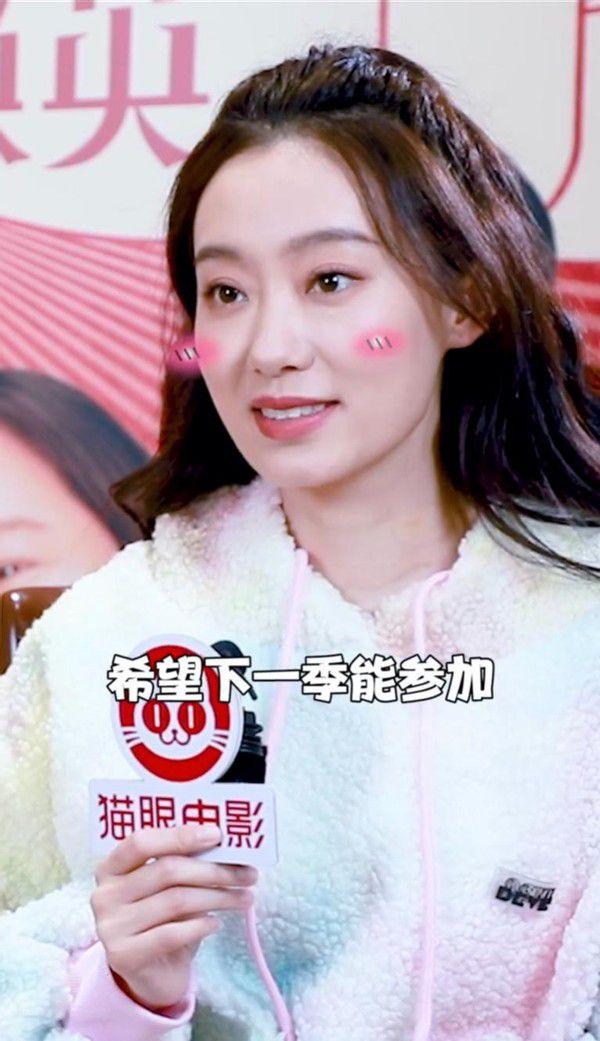 你好李焕英票房破4亿张小斐跳舞四肢纤细网友身材好棒