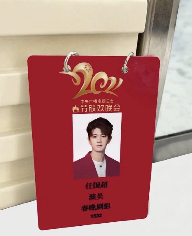 沈腾和马丽为何无缘央视春晚总导演回应我们要对观众负责