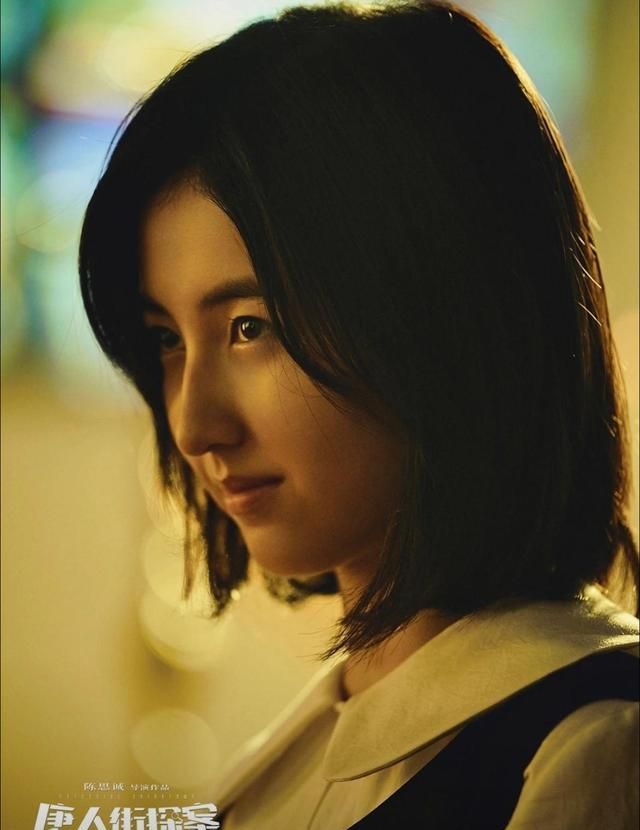 令人失望至极的"唐探宇宙"?|宇宙|植入广告|群众演员_新浪新闻