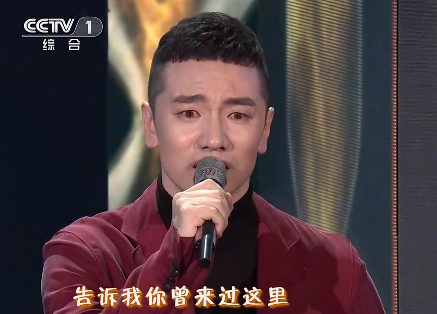 农村歌手王琪从广场舞火到央视春晚唱苦情歌的他其实当爹啦