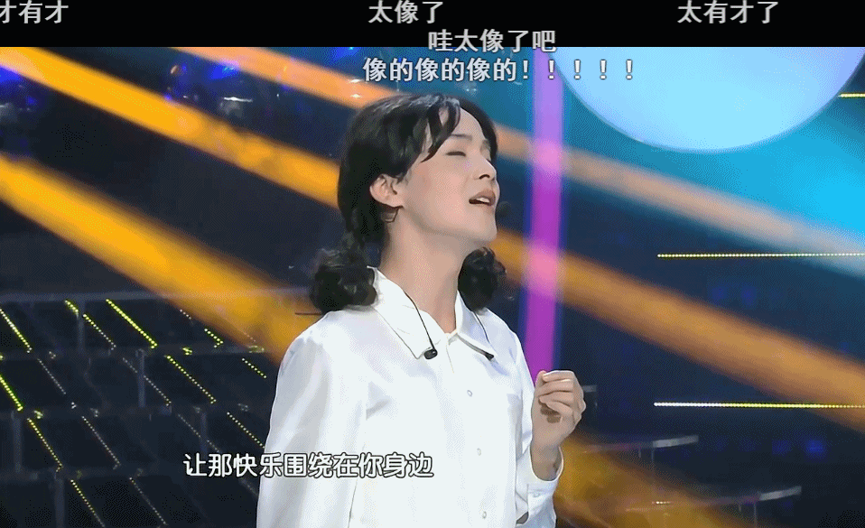 王祖蓝在新一季模仿参加《歌手》的华晨宇,不仅搭配了碎刘海和烟熏妆