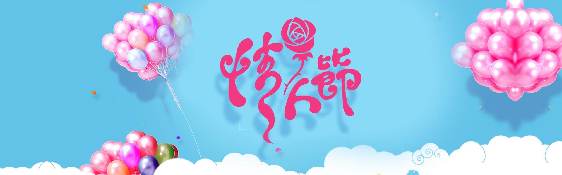 女友情人节索要“心累分手费”，男子给了一万块后被秒拉黑休闲区蓝鸢梦想 - Www.slyday.coM