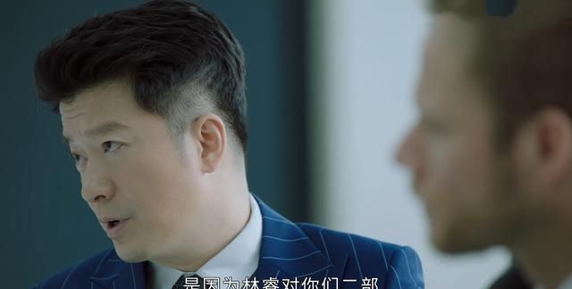 正青春孟凡或配合方静给林睿制造危机谭伟伦叛变令他胆战心惊