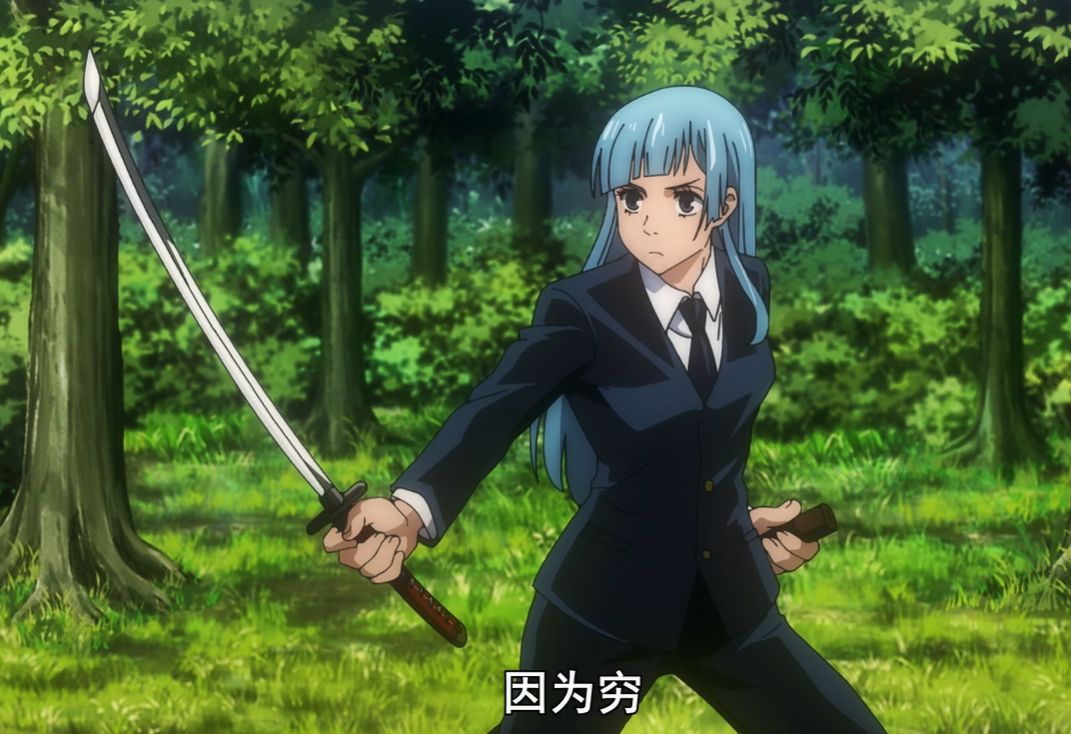 三轮霞主要武器是刀,实力算队伍中比较平庸,也没承担什么重要职责,但