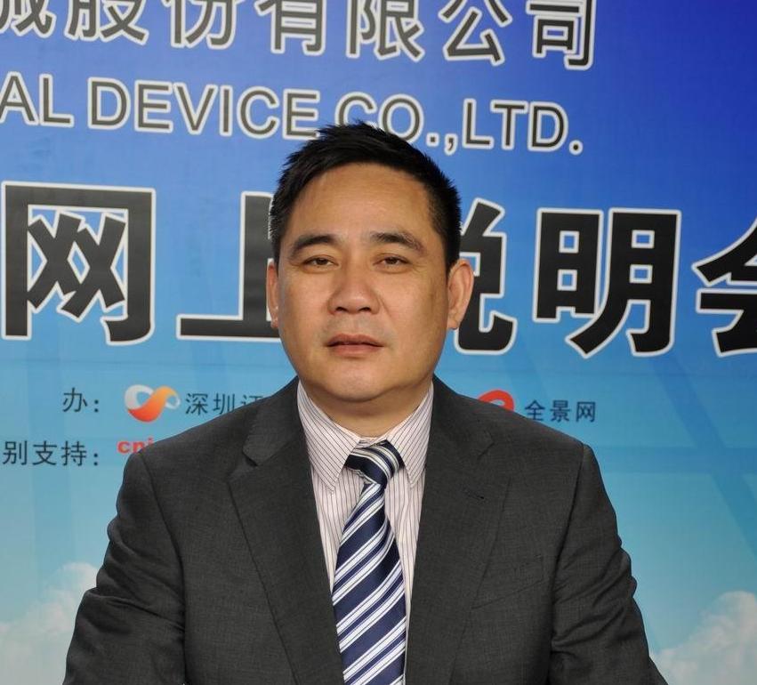 现任宁波戴维医疗器械股份有限公司控股股东,实际控制人,董事长兼总