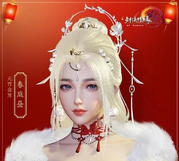 六万资历在账号交易时能加分吗剑网3账号交易应该注意的点