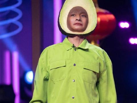 主持人李维嘉扮牛油果脸被涂黑,勒头太紧看着都疼|百变大咖秀|李维嘉