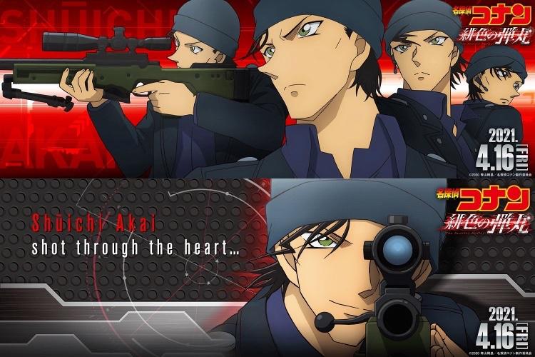 剧场版绯色的弹丸最新宣传图