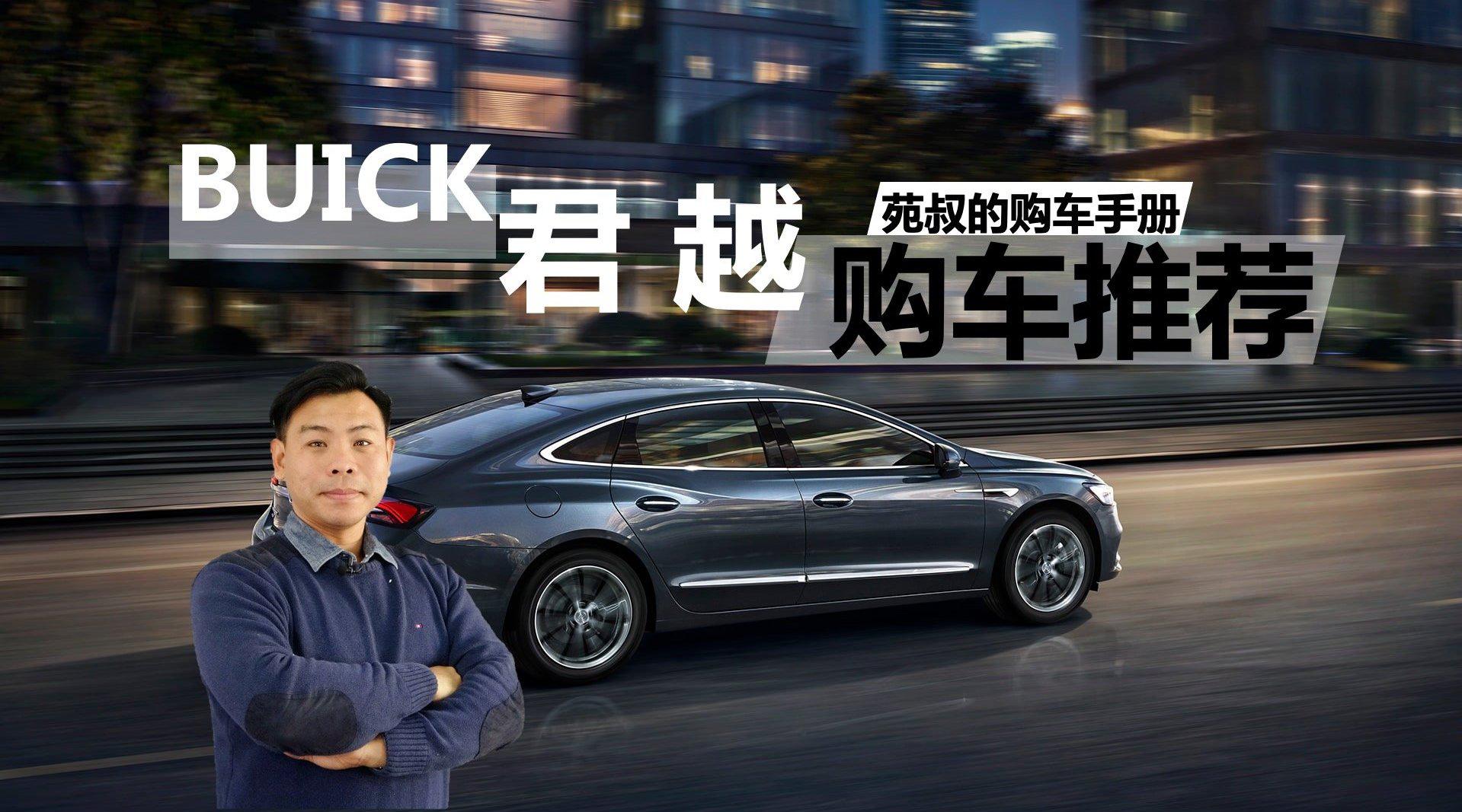 6000吨级巨型压铸机 将model Y后底板一体成型 6000吨级巨型压铸机 将model Y后底板一体成型