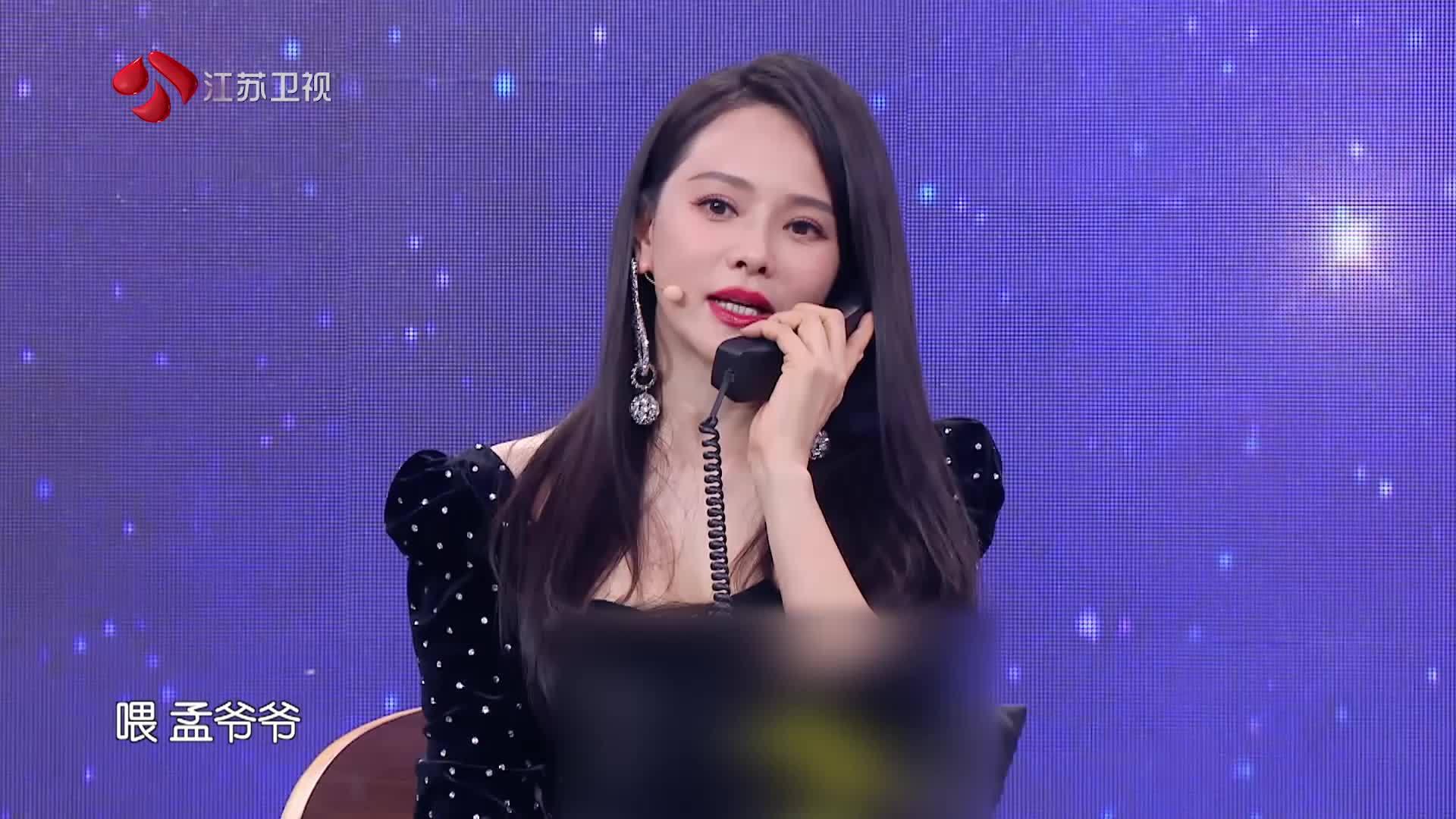 静姐为女嘉宾拉票,解释女生会像刺猬一样保护自己