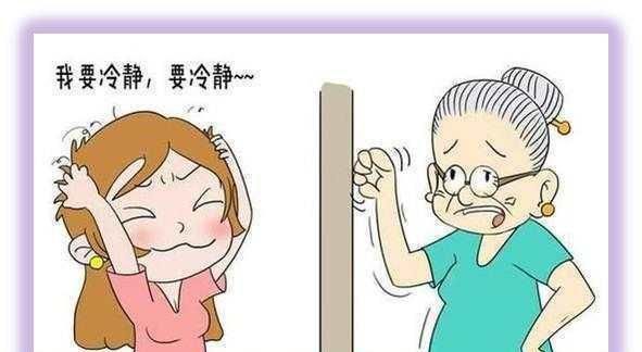 老人给儿媳妇每月6000元抚养孙子的费用,合理吗休闲区蓝鸢梦想 - Www.slyday.coM