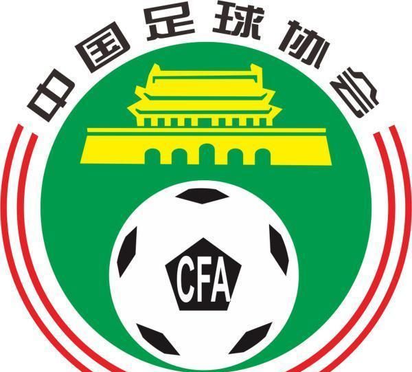 中国足协：新赛季女超5月1日开赛 采取赛会制分3阶段进行！