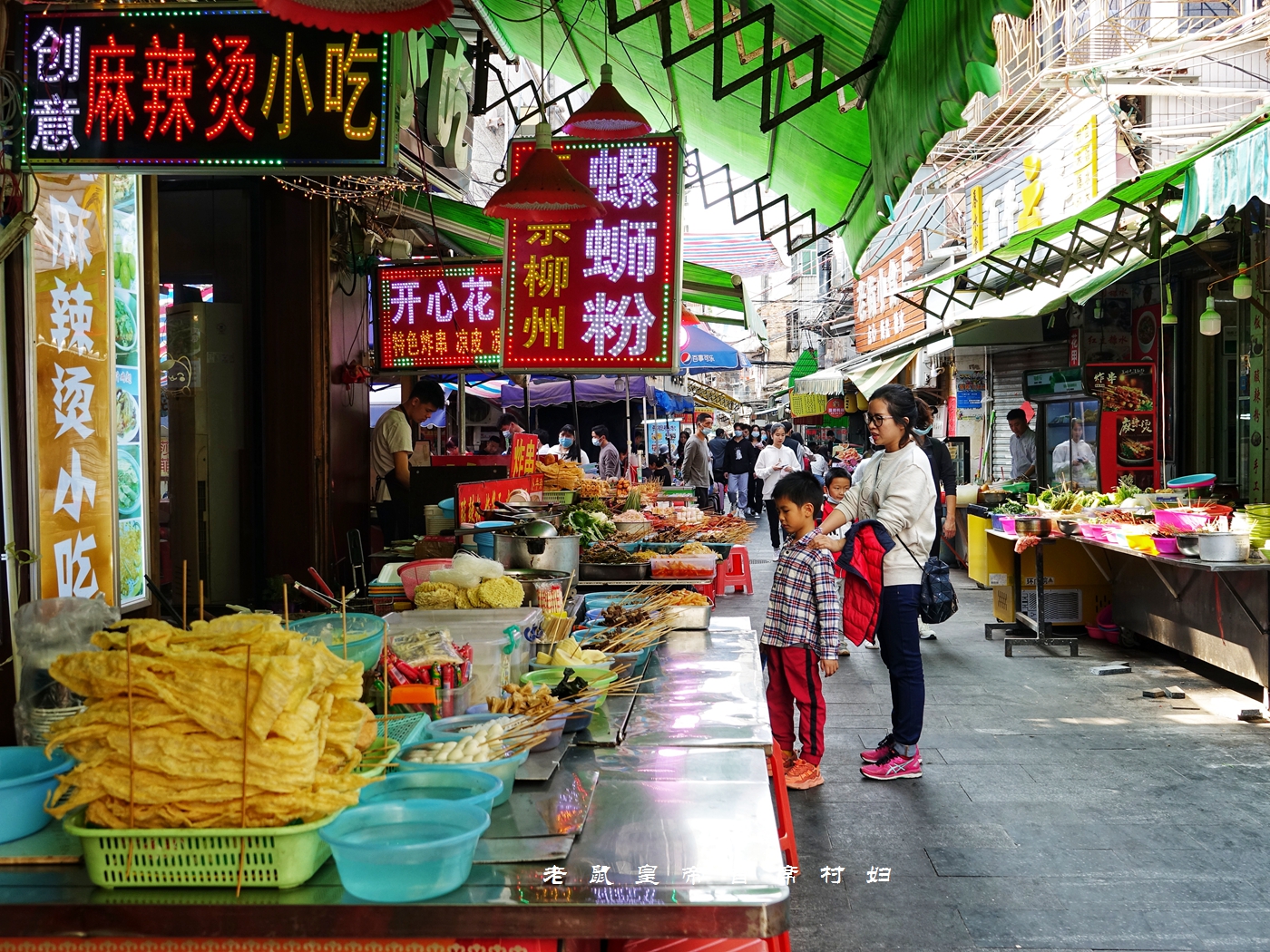 惠州西湖天下秀,水东老街春节人山人海,这广式年味太浓了