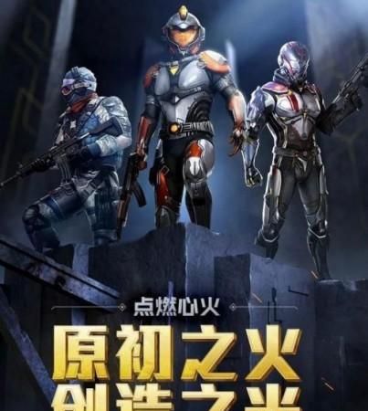 和平精英ss12赛季皮肤有哪些和平精英ss12赛季皮肤一览