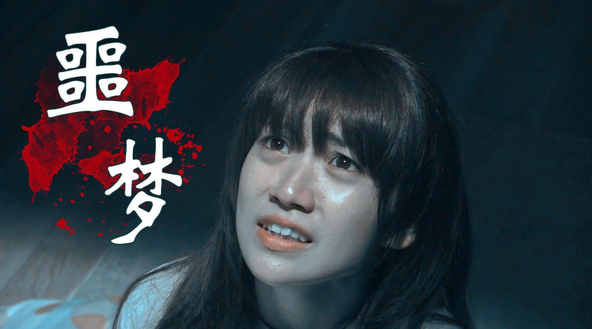 一个怪谈小故事,我们过年害怕的东西,它都出现了!