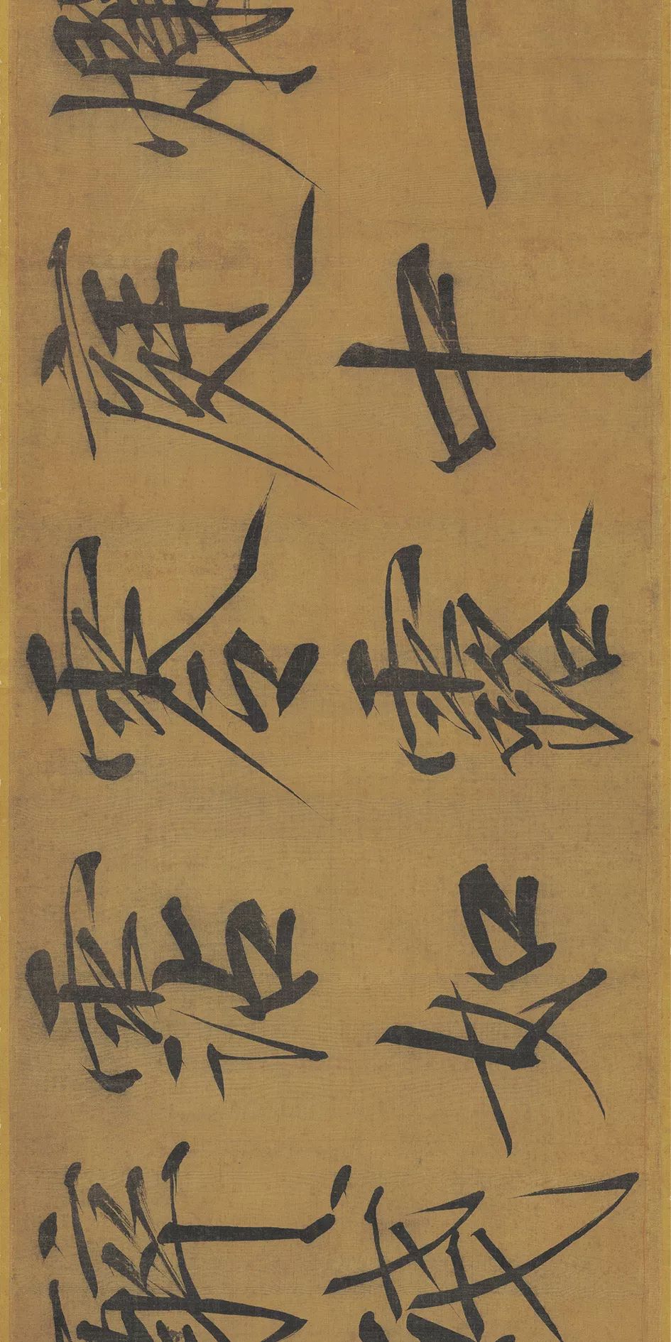 宅家欣赏:71件台北故宫国宝级书法,国画精品