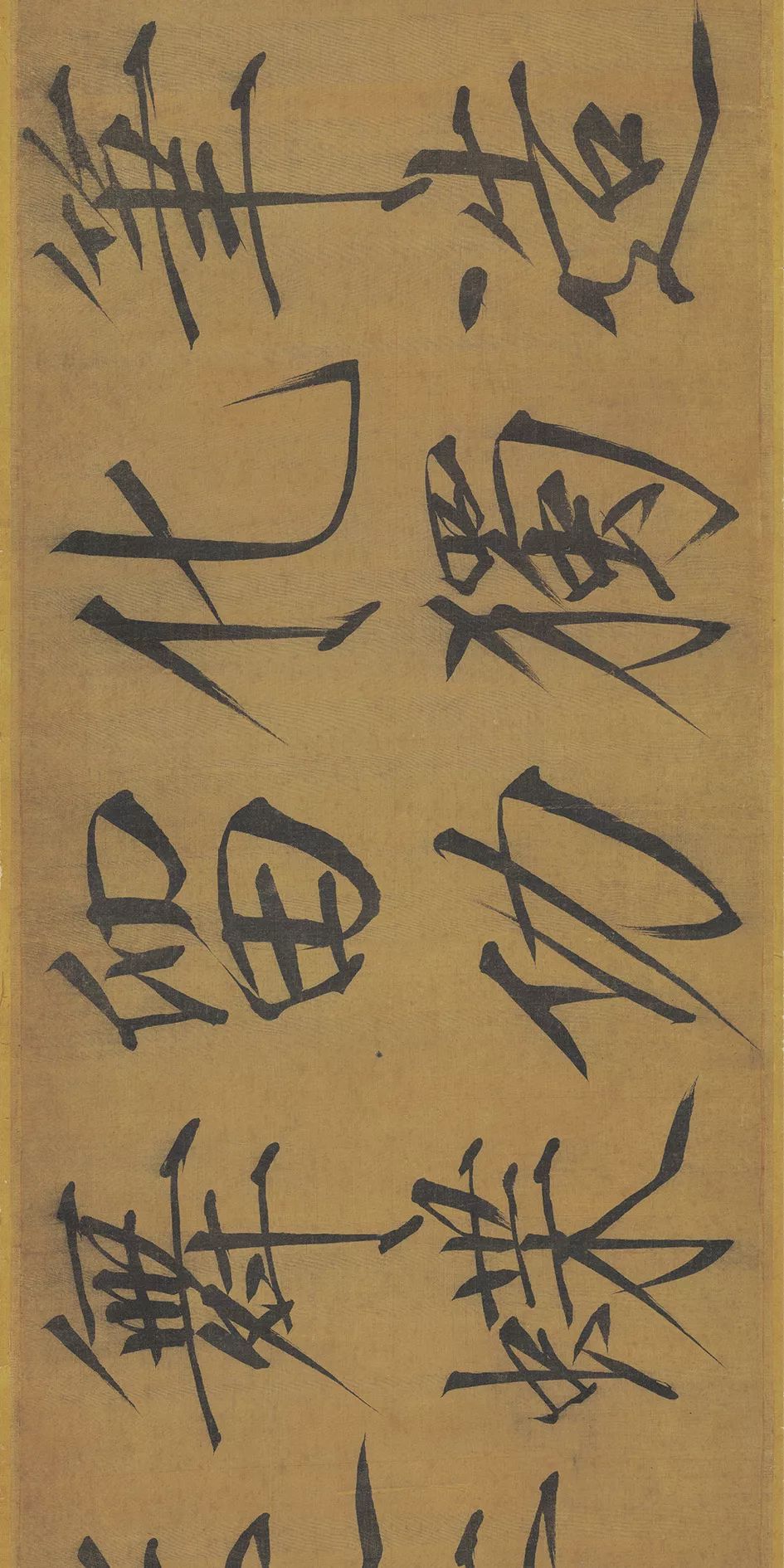 宅家欣赏:71件台北故宫国宝级书法,国画精品