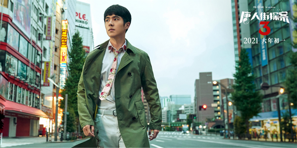 刘昊然眼神从小绵羊到变狠了!他因角色更理性,网友:秦风本风休闲区蓝鸢梦想 - Www.slyday.coM 刘昊然眼神从小绵羊到变狠了!他因角色更理性,网友:秦风本风休闲区蓝鸢梦想 - Www.slyday.coM