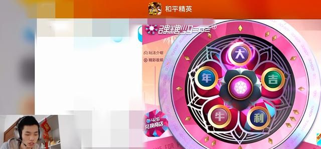 抽奖秘诀公布,最低成本口诀 - 和平精英阿斯顿马丁返场 - 实验室设备