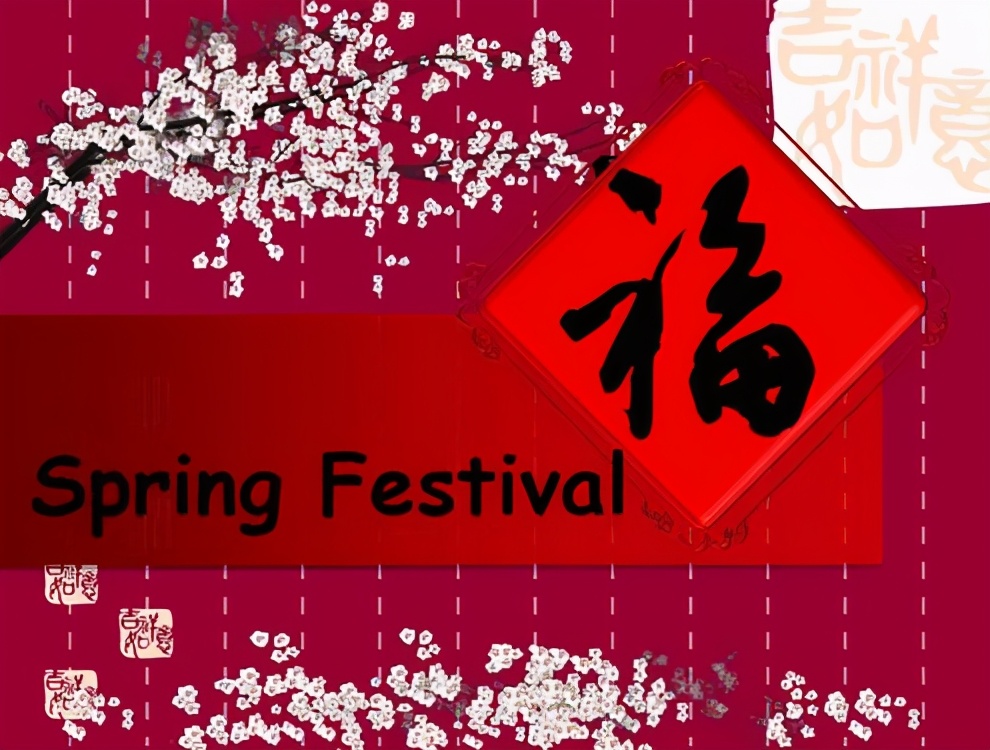 别说lunarnewyear刘雯唐嫣林依晨李子柒被骂了